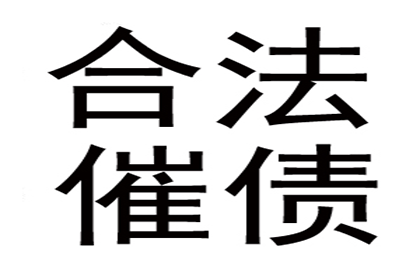 成功为健身房追回140万会员费