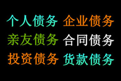 友人未还5000元债务，可否通过诉讼解决？